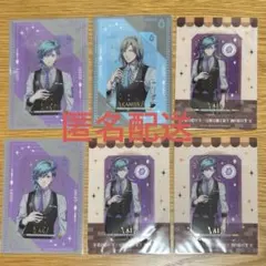 ココス うたプリ タブナイ カルナイ クリアカード