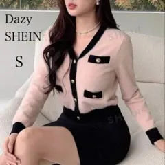 デイジー シーイン クロップド ふわふわカーディガン 金ボタン ガーリー【S】
