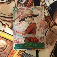 シークレットパラレル　ルフィ