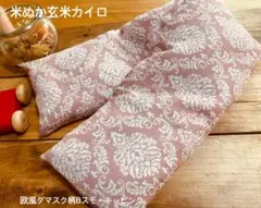 Item thumbnail for item e95a6d4b-7b5b-4dcf-8b12-d5ff2e131df5