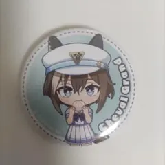 ウマ娘 キャラバッジコレクション シュヴァルグラン