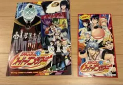 週刊少年ジャンプ特別編集 Summer Special スペシャル 1988年 - メルカリ