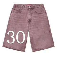 2026年最新】supreme baggy denim short 30の人気アイテム - メルカリ