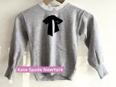 ♠️kateSpade Newyork ニットリボンモチーフ110〜120cm♠️