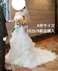 ウエディングドレス ソフトマーメイド 新品購入 wedding