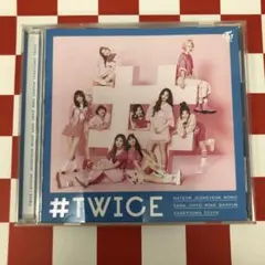 E10643 #TWICE/TWICE