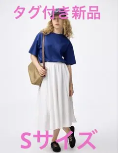 GU サーキュラーミディスカート