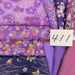 Hinata様 リクエスト 6点 まとめ商品