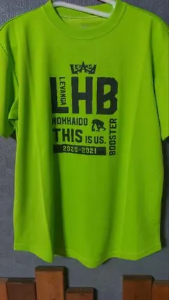 レバンガ北海道 バスケットボール