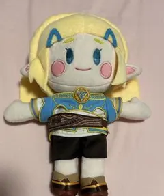 ゼルダの伝説 ゼルダ　ぬいぐるみ 着せ替えぬいぐるみ