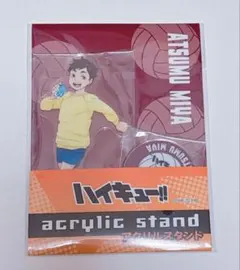 ハイキュー ローソン アクリルスタンド コースターセット宮侑 - メルカリ