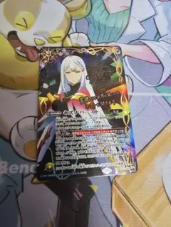 キズナバースト リイン・ジーヴル 3枚 シークレット 天地転世 バトルスピリッツ キズナバースト リイン・ジーヴル 3枚 シークレット 天地転世