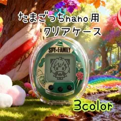 Item thumbnail for item ecaf5bd2-7ab0-46a2-89ee-ce372165e175