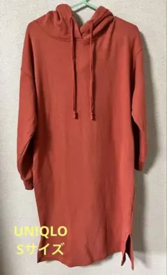 UNIQLO パーカーワンピース　S
