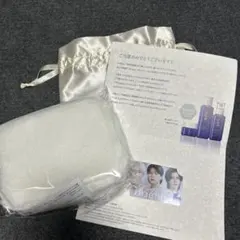 新品・未使用】 Number_i 雪肌精キャンペーン当選品 - メルカリ