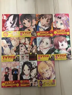 かぐや様は告らせたい 1巻〜22巻セット - メルカリ