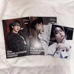 straykids HOP 合 HMV タワレコ フライヤー まとめ売り
