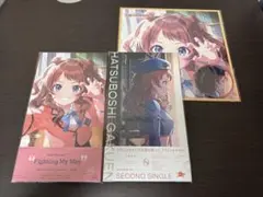 2026年最新】学園アイドルマスター 花海咲季-Fighting My Way-の人気