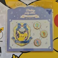 ポケモンマスターズEX ポケマス チェレン＆ムーランド スクエア缶