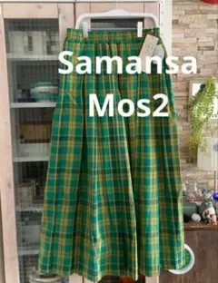 Samansa Mos2 サマンサモスモス　柄アソートプリーツスカートのサムネイル