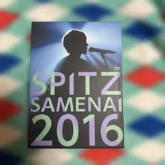 スピッツ ジャンボリーツアー2016 醒めない 初回限定盤 DVD - メルカリ