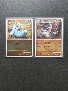 おもち様 リクエスト 4点 まとめ商品