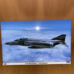 2026年最新】ハセガワ ファントム 1/48の人気アイテム - メルカリ