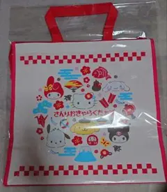 新品★サンリオ　初夢チャレンジ　当りくじ　お土産バッグ　がらがらくじ