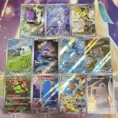 2025年最新】バトルパートナーズarコンプの人気アイテム - メルカリ