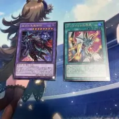 遊戯王 滅びの黒魔術師 ＋ティマイオスの眼光 ウルトラ - メルカリ