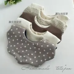 maile様☆もくもくスタイ5枚