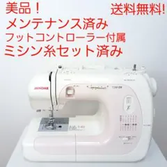 【美品】ジャノメ　電子ミシン本体　7200DX　フットコントローラー付属のサムネイル