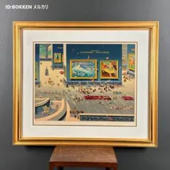 やなせたかし 版画 リトグラフ 1985(昭和60年) 超希少 メルヘン やなせたかし 版画 リトグラフ 1985(昭和60年) 超希少 メルヘン - メルカリ