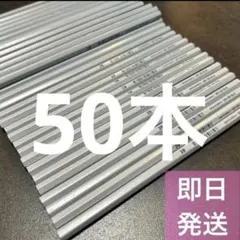 Item thumbnail for item edfc10ab-4aea-4931-9184-2399697455aa