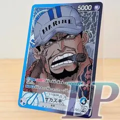 サカズキ OP05-041 L リーダーパラレル ワンピース 赤犬 新時代の主役