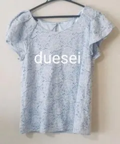 レディース　トップス　9号　レース