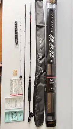 がまかつ へちさぐり銀参郎 M240 ヘチ竿 2.4mのサムネイル