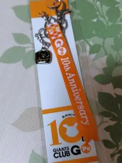 GIANTS CLUB G-Po 10th ポンフイングホルダー