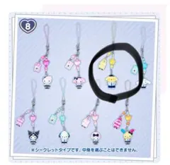 サンリオ ポムポムプリン ストラップ