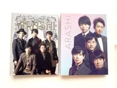2026年最新】嵐 フォトアルバムの人気アイテム - メルカリ