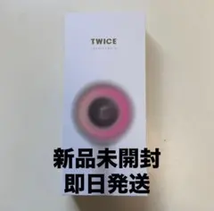 ２個セット　ペンライト　TWICE CANDYBONG VER.3　新品未開封 新品未開封】TWICE ペンライトVER.3 CANDY BONG ∞ - メルカリ