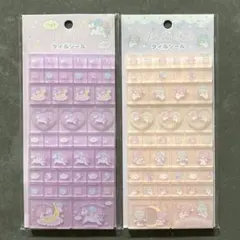 キキララ　リトルツインスターズ　タイルシール　ブロックシール　2枚セット
