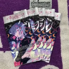 2026年最新】ずっと真夜中でいいのに。 カードセットの人気アイテム