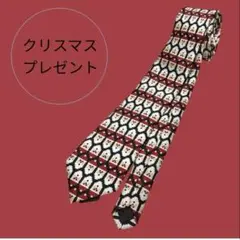 クリスマス サンタ柄　ネクタイ メンズ プレゼント 赤と黒