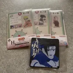 一番くじNARUTO-ナルト- 中忍試験編 第七班セット