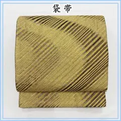 AA39未着用袋帯 大太鼓 夏帯 金彩糸 銀通 花柄 美品 正絹 - メルカリ