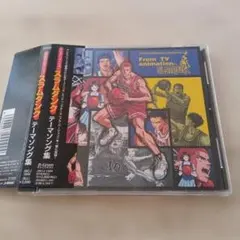 2026年最新】SLAM DUNK テーマソング集の人気アイテム - メルカリ
