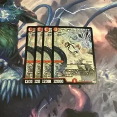 Item thumbnail for item 2ffe2f55-0293-4cde-945c-283f6359eca4