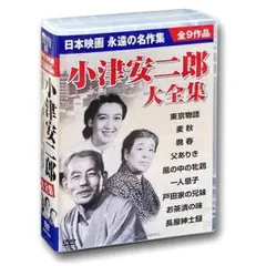 懐しの歌合戦 なつかしの映画歌謡史 DVD - メルカリ