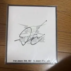 GARNET CROW　中村由利　 直筆サイン GARNET CROW 中村由利 直筆サイン - メルカリ